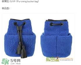 申敏兒包包什么牌子？申敏兒同款包包