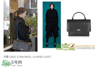 申敏兒包包什么牌子？申敏兒同款包包