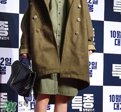 申敏兒包包什么牌子？申敏兒同款包包