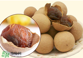 桂圓干變黑還能不能吃？桂圓變黑還能吃嗎？