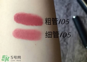 紀(jì)梵希豆沙色是幾號？紀(jì)梵希豆沙色口紅色號試色