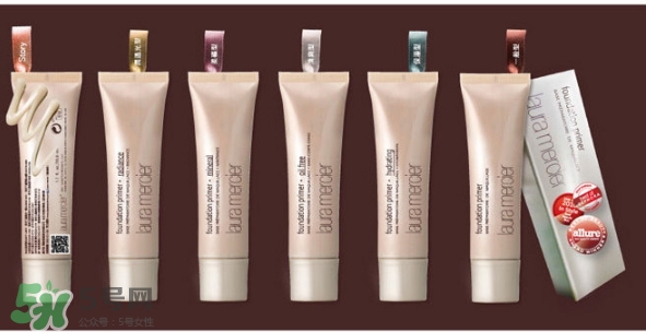 laura mercier妝前乳哪款好？laura mercier妝前乳型號(hào)對(duì)比