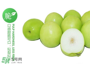 牛奶棗孕婦能吃嗎？牛奶棗孕婦可以吃嗎？