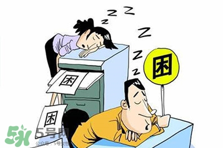 春困吃什么好？春天總犯困吃什么好？