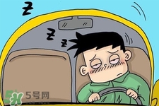 春困開車怎么辦？春天開車易犯困怎么辦？