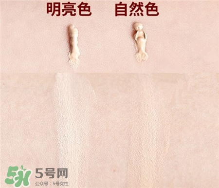 艾杜紗氣墊粉底色號 艾杜紗氣墊bb試色