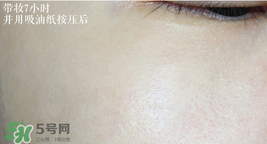 age20s粉底霜多少錢？age20s粉底霜價格