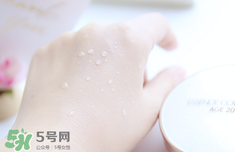 age20s粉底霜多少錢？age20s粉底霜價格