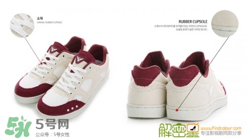 申敏兒衣服什么牌子？申敏兒衣服同款