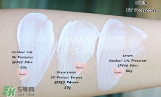 dicila蒂思嵐的銀管,粉紅管,綠管,哪個(gè)好? dicila蒂思嵐的銀管,粉紅管,綠管,哪個(gè)好?