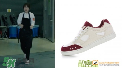 申敏兒衣服什么牌子？申敏兒衣服同款