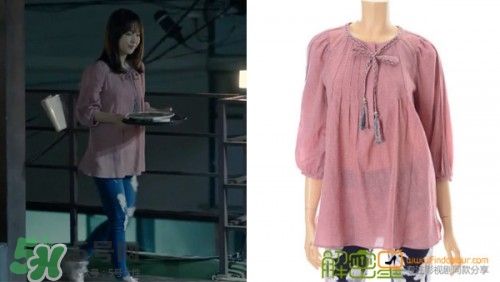 申敏兒衣服什么牌子？申敏兒衣服同款