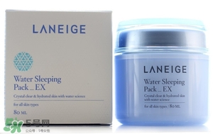 韓國(guó)面膜被檢出糞大腸菌群都是哪些牌子？有糞大腸菌群韓國(guó)面膜清單