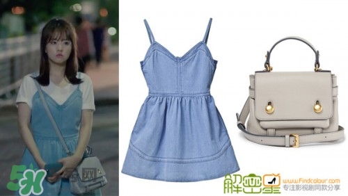 申敏兒衣服什么牌子？申敏兒衣服同款