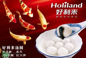 速凍湯圓常溫能放多久？速凍湯圓可以放多久？