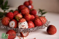 荔枝能放冰箱嗎？荔枝可以放冰箱嗎？