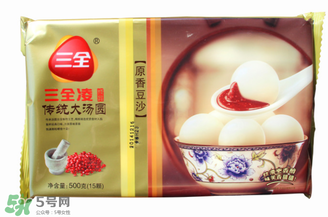 三全湯圓多少錢(qián)一袋？三全湯圓一包多少錢(qián)？