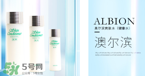 流金水和健康水對比 流金水和健康水哪個好 流金水和健康水對比 流金水和健康水哪個好