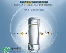 流金水和健康水對比 流金水和健康水哪個好 流金水和健康水對比 流金水和健康水哪個好