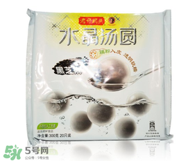 灣仔碼頭湯圓多少錢？灣仔碼頭湯圓價格