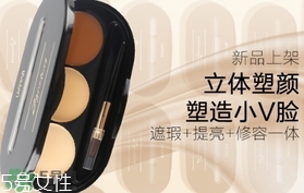 修容膏和修容粉哪個好用？新手用修容粉好還是膏好？