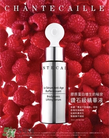 香緹卡適合什么膚質?香緹卡適合年齡