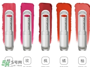 植村秀豆沙色口紅色號是幾號色？植村秀豆沙色口紅試色