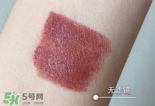 bobbi brown豆沙色是幾號色？芭比布朗豆沙色口紅試色
