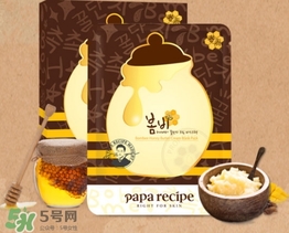 春雨許尼黃油蜜罐霜面膜怎么樣？春雨許尼黃油蜜罐霜面膜多少錢？