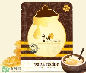 春雨許尼黃油蜜罐霜面膜怎么樣？春雨許尼黃油蜜罐霜面膜多少錢？