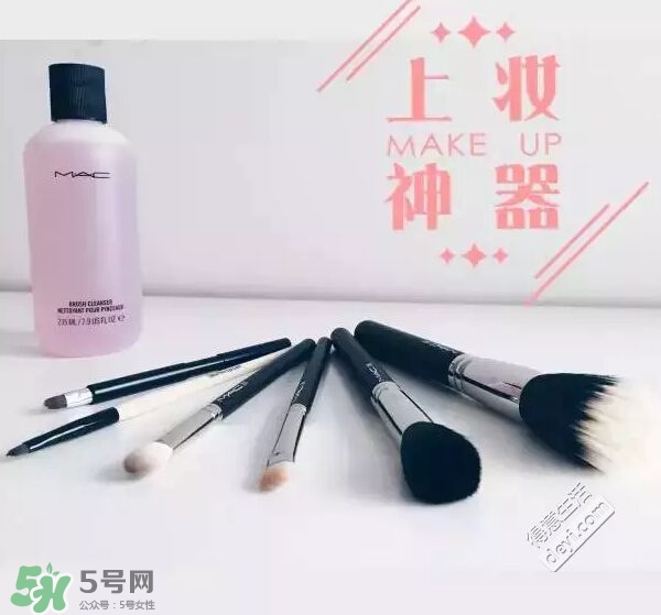 hm化妝刷多少錢？hm化妝刷怎么樣？