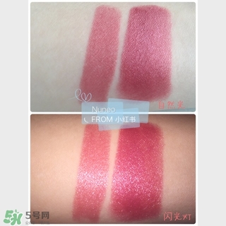 香奈兒豆沙色是幾號色？香奈兒豆沙色口紅試色