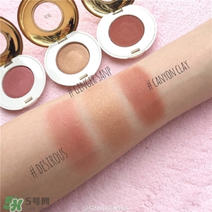 hm眼影色號試色 hm眼影試色圖 hm眼影色號試色 hm眼影試色圖