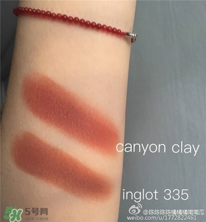 hm眼影色號試色 hm眼影試色圖 hm眼影色號試色 hm眼影試色圖