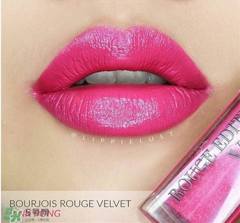 妙巴黎唇釉7號還是9號？妙巴黎唇釉7號9號試色