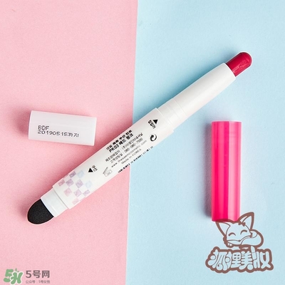 得鮮rd01豆沙色多少錢？the seam得鮮rd01試