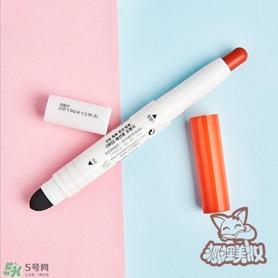 得鮮rd01豆沙色多少錢？the seam得鮮rd01試