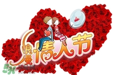 情人節(jié)可以送百合嗎？情人節(jié)送百合花好嗎？