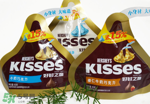 好時和德芙哪個高檔點？好時和德芙哪個好？