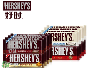 好時和德芙哪個高檔點？好時和德芙哪個好？