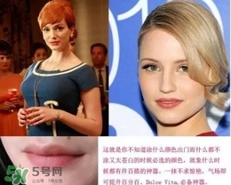 nars dolce vita豆沙色多少錢？nars dolce vita試色