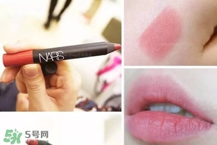 nars dolce vita豆沙色多少錢？nars dolce vita試色