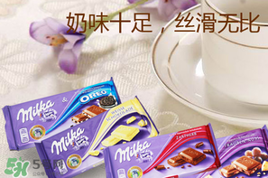 妙卡巧克力多少錢？妙卡巧克力價(jià)格