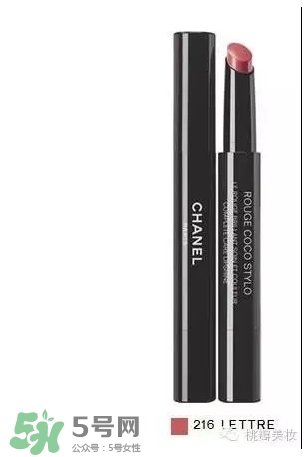 香奈兒細管coco216多少錢？香奈兒細管口紅216試色