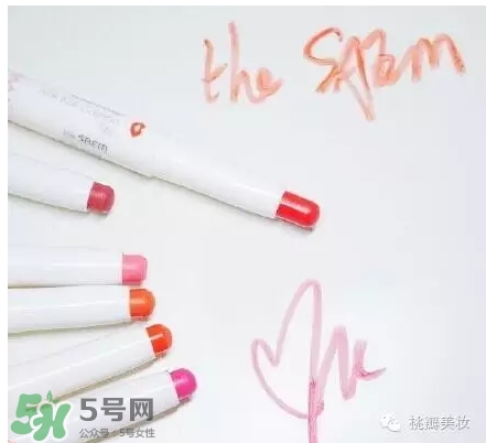 得鮮rd01豆沙色多少錢？the seam得鮮rd01試