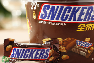 士力架一盒多少個(gè)？士力架多少錢一個(gè)？