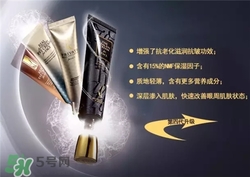 AHC眼霜第五代和第四代哪個(gè)好用？AHC第四代眼霜跟第五代的區(qū)別