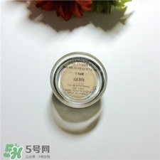 ysl眼部打底多少錢?ysl眼部打底專柜價(jià)格