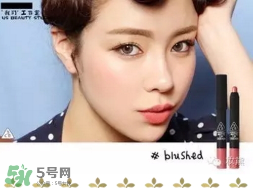 豆沙色口紅怎么化？豆沙色口紅怎么涂好看？