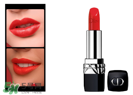 迪奧844口紅試色 迪奧844口紅試色 迪奧844口紅試色 迪奧844口紅試色